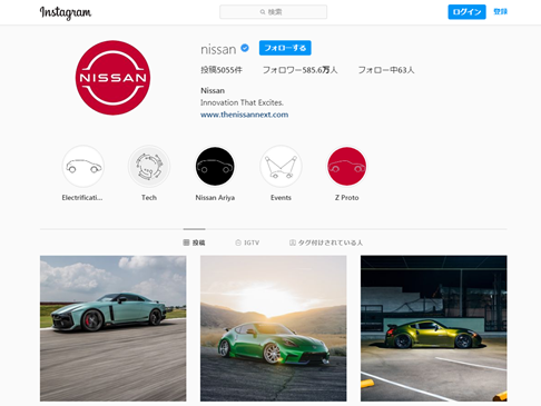 nissan_instagram